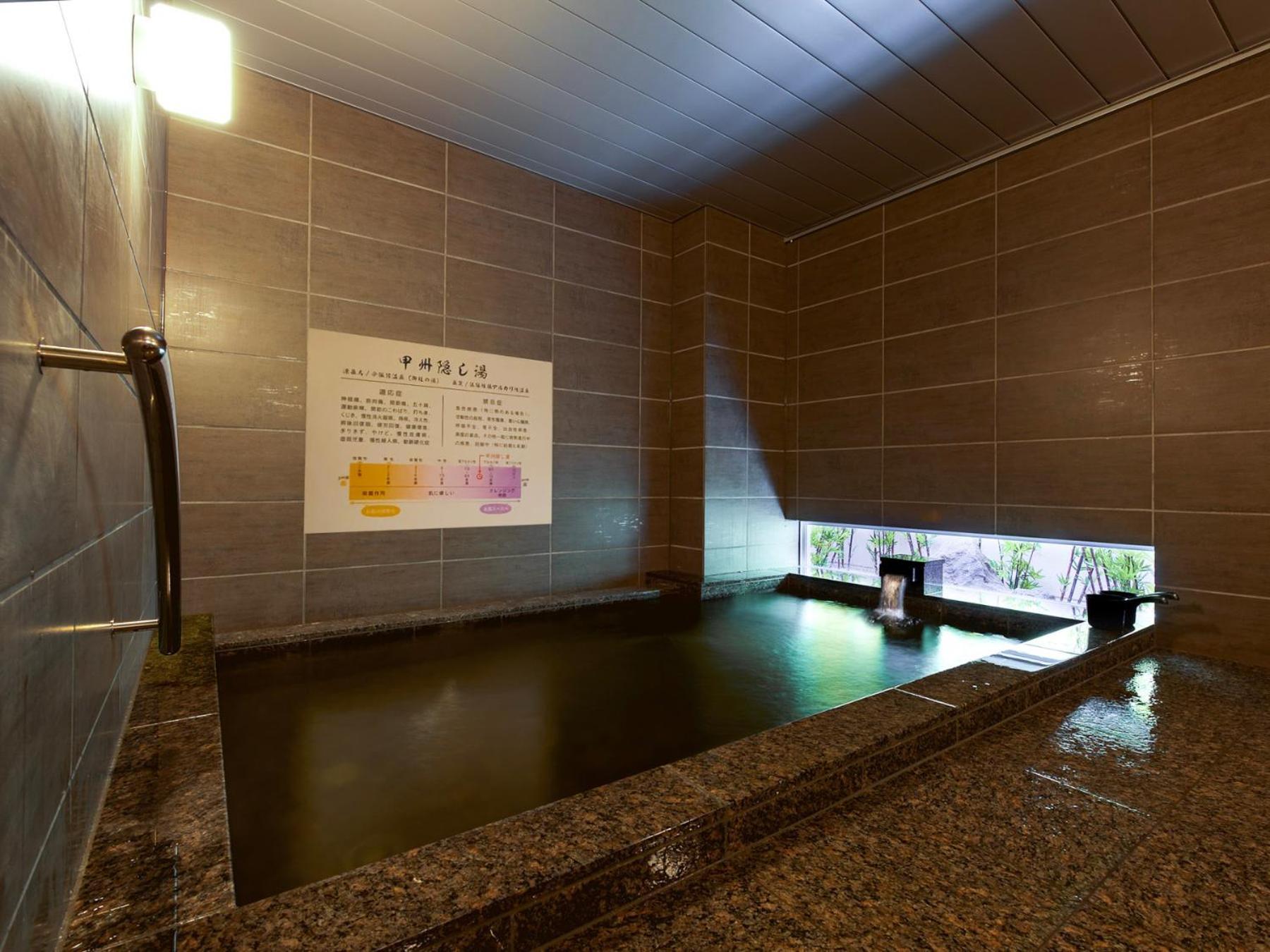 Super Hotel Kofu Showa Inter Экстерьер фото